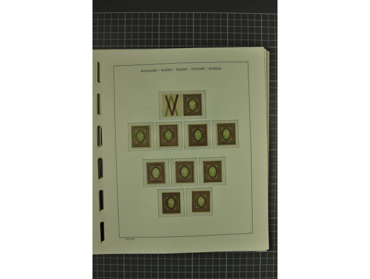 1858/2004, unmounted mint, unused and used, very extensive collection with many better stamps e.g. Mi.-Nr. 5-7, 9-11, 61B, 99
