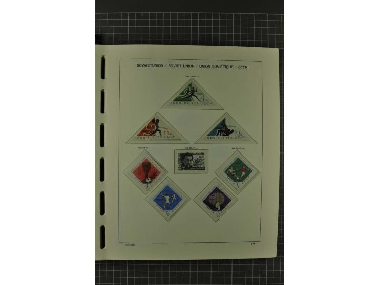1858/2004, unmounted mint, unused and used, very extensive collection with many better stamps e.g. Mi.-Nr. 5-7, 9-11, 61B, 99