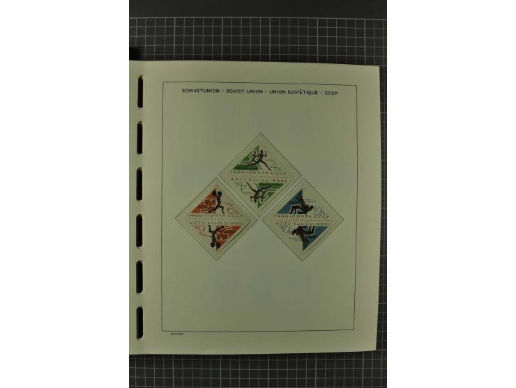 1858/2004, unmounted mint, unused and used, very extensive collection with many better stamps e.g. Mi.-Nr. 5-7, 9-11, 61B, 99