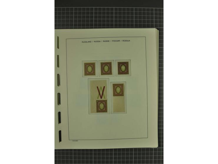 1858/2004, unmounted mint, unused and used, very extensive collection with many better stamps e.g. Mi.-Nr. 5-7, 9-11, 61B, 99