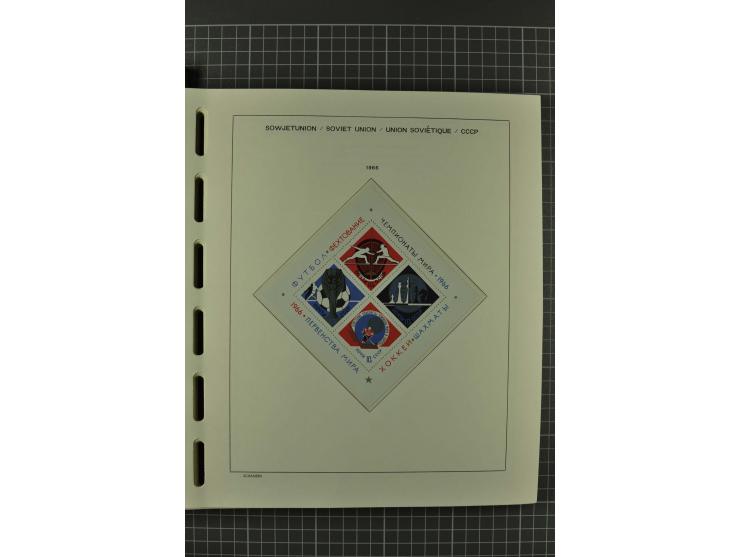 1858/2004, unmounted mint, unused and used, very extensive collection with many better stamps e.g. Mi.-Nr. 5-7, 9-11, 61B, 99