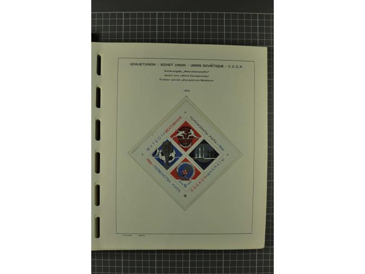 1858/2004, unmounted mint, unused and used, very extensive collection with many better stamps e.g. Mi.-Nr. 5-7, 9-11, 61B, 99