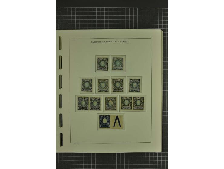 1858/2004, unmounted mint, unused and used, very extensive collection with many better stamps e.g. Mi.-Nr. 5-7, 9-11, 61B, 99