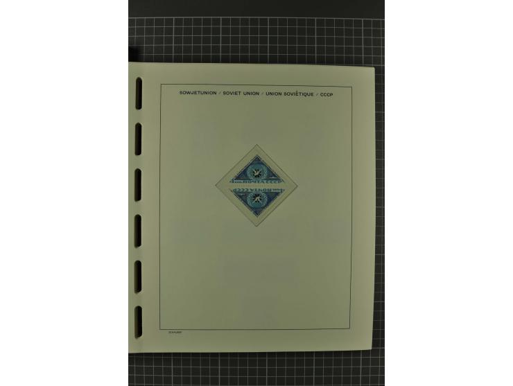 1858/2004, unmounted mint, unused and used, very extensive collection with many better stamps e.g. Mi.-Nr. 5-7, 9-11, 61B, 99