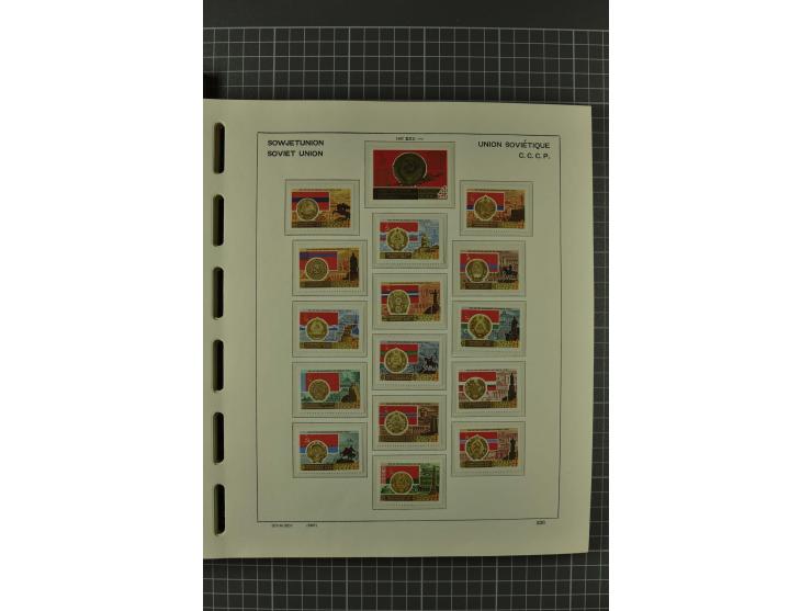 1858/2004, unmounted mint, unused and used, very extensive collection with many better stamps e.g. Mi.-Nr. 5-7, 9-11, 61B, 99