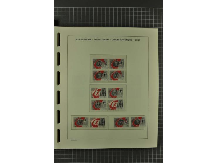 1858/2004, unmounted mint, unused and used, very extensive collection with many better stamps e.g. Mi.-Nr. 5-7, 9-11, 61B, 99