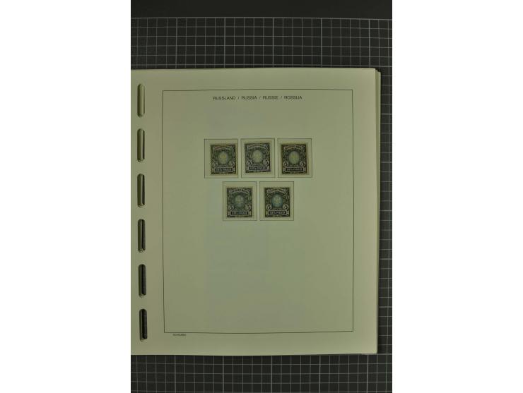 1858/2004, unmounted mint, unused and used, very extensive collection with many better stamps e.g. Mi.-Nr. 5-7, 9-11, 61B, 99