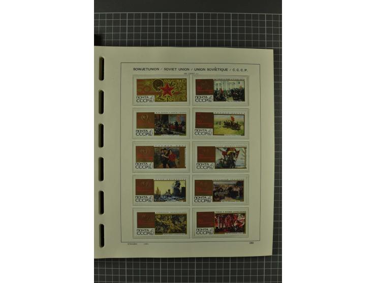 1858/2004, unmounted mint, unused and used, very extensive collection with many better stamps e.g. Mi.-Nr. 5-7, 9-11, 61B, 99