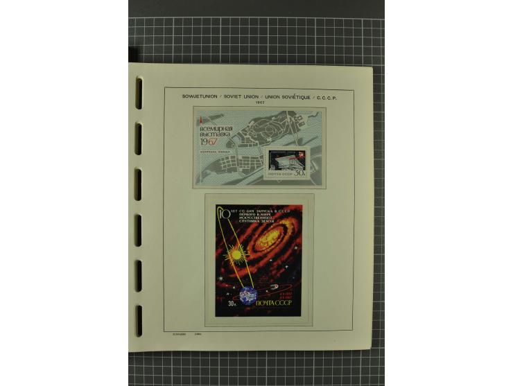 1858/2004, unmounted mint, unused and used, very extensive collection with many better stamps e.g. Mi.-Nr. 5-7, 9-11, 61B, 99