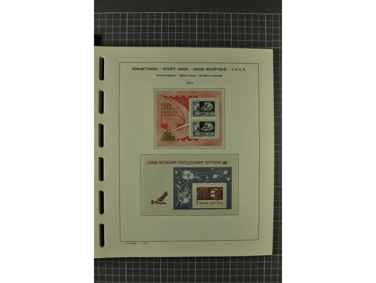 1858/2004, unmounted mint, unused and used, very extensive collection with many better stamps e.g. Mi.-Nr. 5-7, 9-11, 61B, 99