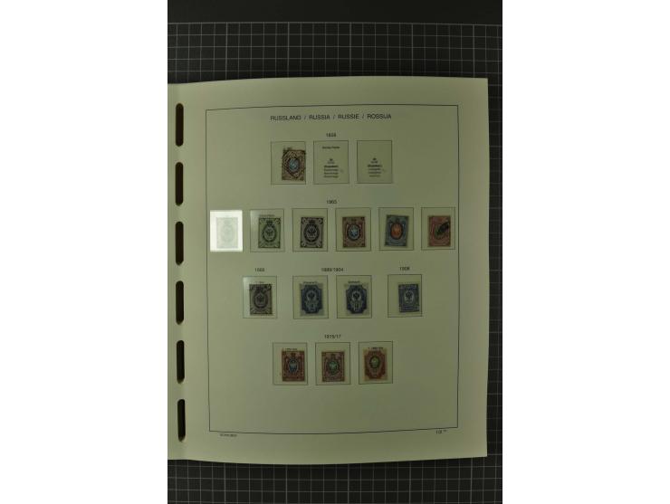 1858/2004, unmounted mint, unused and used, very extensive collection with many better stamps e.g. Mi.-Nr. 5-7, 9-11, 61B, 99