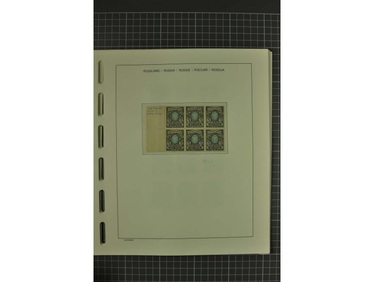 1858/2004, unmounted mint, unused and used, very extensive collection with many better stamps e.g. Mi.-Nr. 5-7, 9-11, 61B, 99