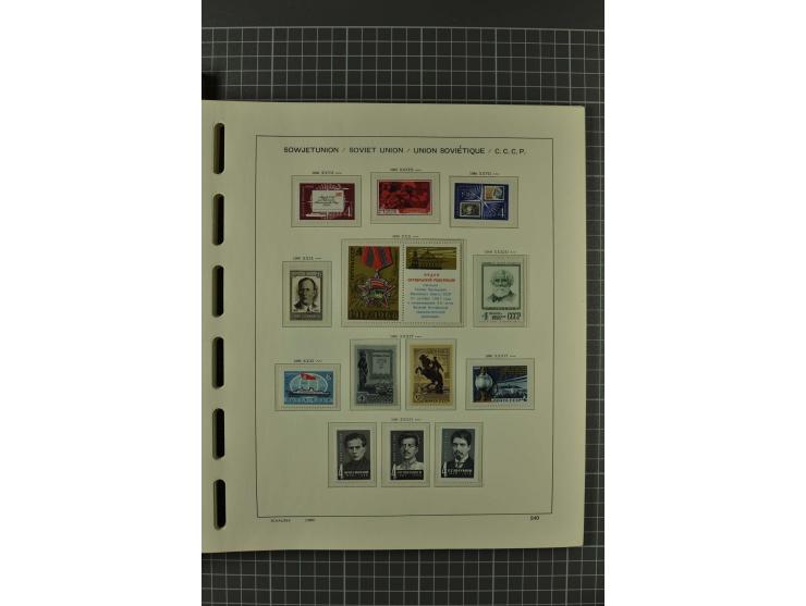 1858/2004, unmounted mint, unused and used, very extensive collection with many better stamps e.g. Mi.-Nr. 5-7, 9-11, 61B, 99