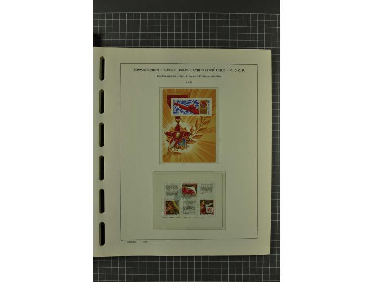 1858/2004, unmounted mint, unused and used, very extensive collection with many better stamps e.g. Mi.-Nr. 5-7, 9-11, 61B, 99