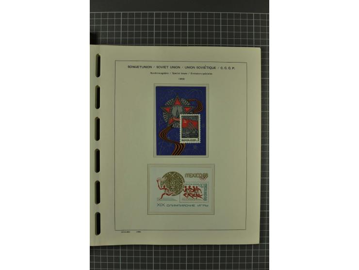 1858/2004, unmounted mint, unused and used, very extensive collection with many better stamps e.g. Mi.-Nr. 5-7, 9-11, 61B, 99