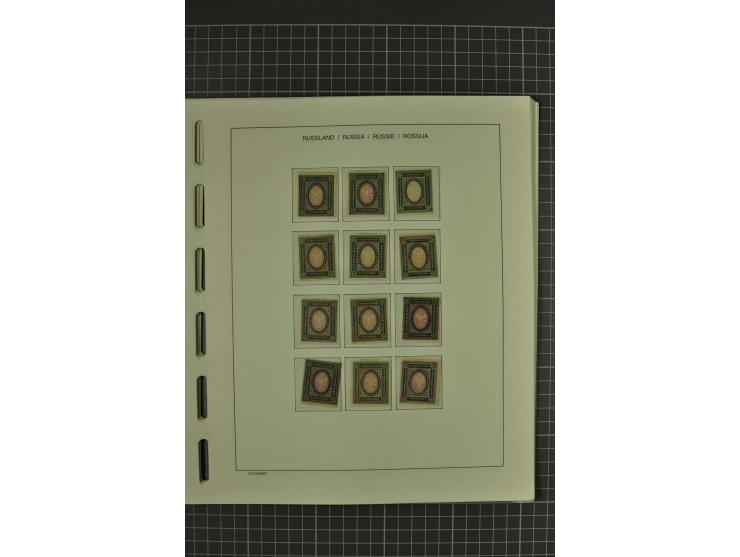 1858/2004, unmounted mint, unused and used, very extensive collection with many better stamps e.g. Mi.-Nr. 5-7, 9-11, 61B, 99