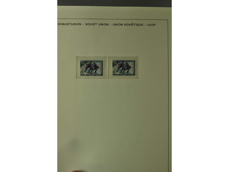 1858/2004, unmounted mint, unused and used, very extensive collection with many better stamps e.g. Mi.-Nr. 5-7, 9-11, 61B, 99