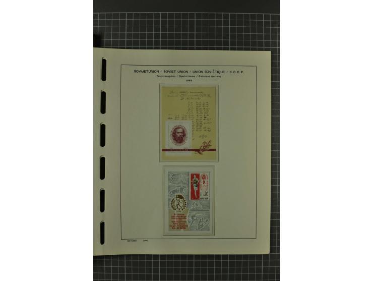 1858/2004, unmounted mint, unused and used, very extensive collection with many better stamps e.g. Mi.-Nr. 5-7, 9-11, 61B, 99
