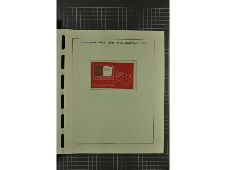 1858/2004, unmounted mint, unused and used, very extensive collection with many better stamps e.g. Mi.-Nr. 5-7, 9-11, 61B, 99