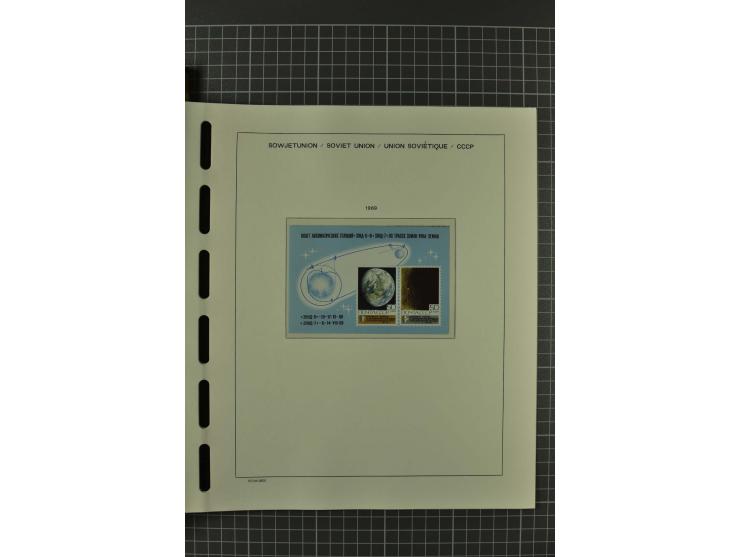 1858/2004, unmounted mint, unused and used, very extensive collection with many better stamps e.g. Mi.-Nr. 5-7, 9-11, 61B, 99