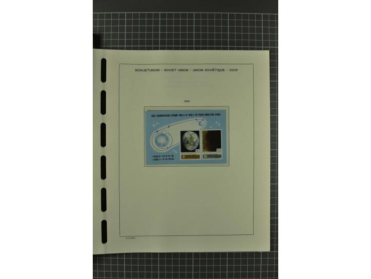 1858/2004, unmounted mint, unused and used, very extensive collection with many better stamps e.g. Mi.-Nr. 5-7, 9-11, 61B, 99