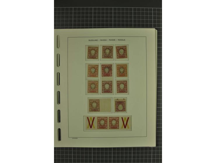 1858/2004, unmounted mint, unused and used, very extensive collection with many better stamps e.g. Mi.-Nr. 5-7, 9-11, 61B, 99