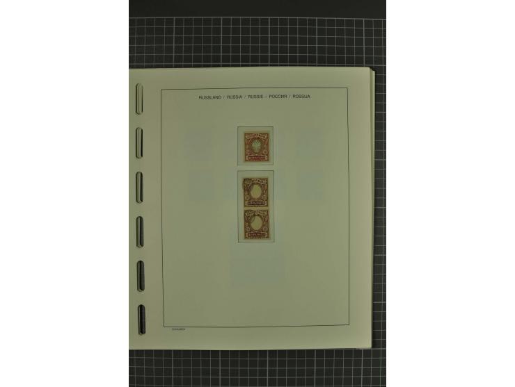 1858/2004, unmounted mint, unused and used, very extensive collection with many better stamps e.g. Mi.-Nr. 5-7, 9-11, 61B, 99