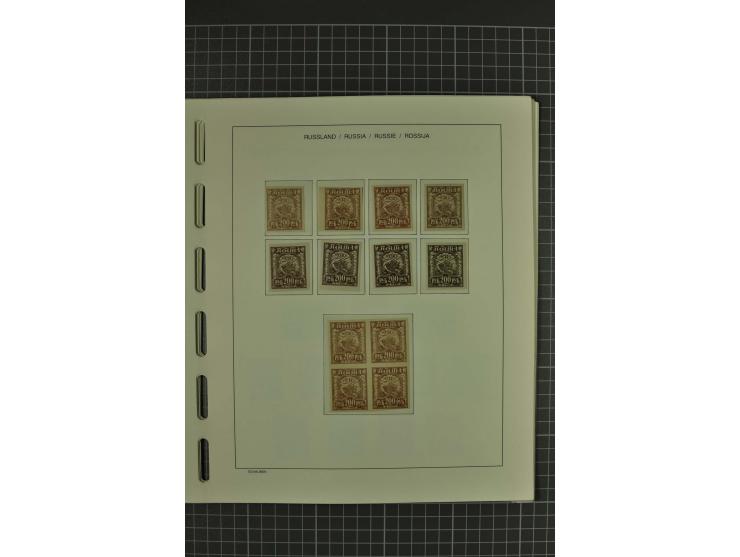 1858/2004, unmounted mint, unused and used, very extensive collection with many better stamps e.g. Mi.-Nr. 5-7, 9-11, 61B, 99