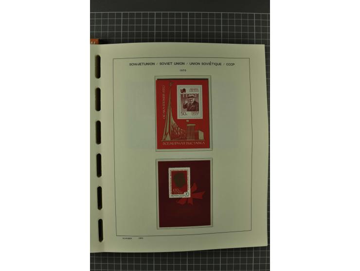 1858/2004, unmounted mint, unused and used, very extensive collection with many better stamps e.g. Mi.-Nr. 5-7, 9-11, 61B, 99
