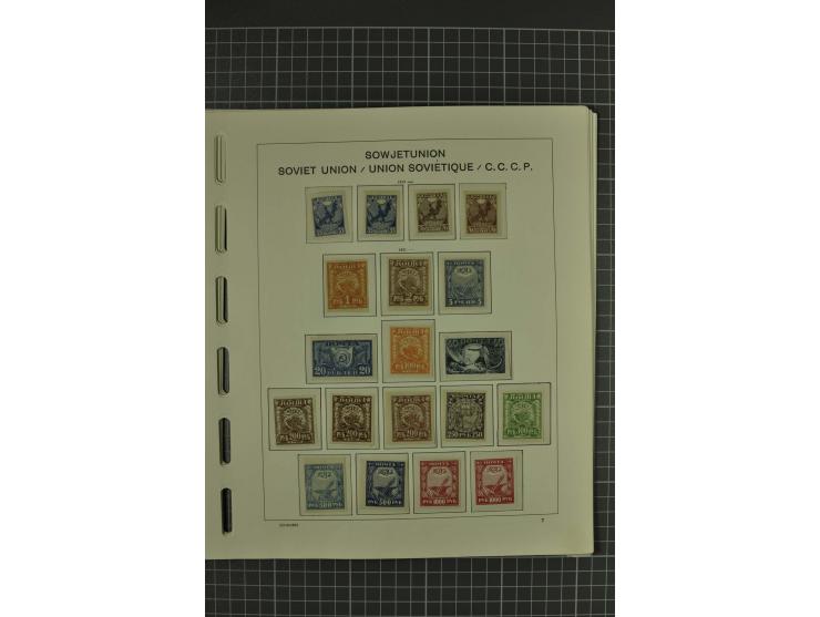 1858/2004, unmounted mint, unused and used, very extensive collection with many better stamps e.g. Mi.-Nr. 5-7, 9-11, 61B, 99
