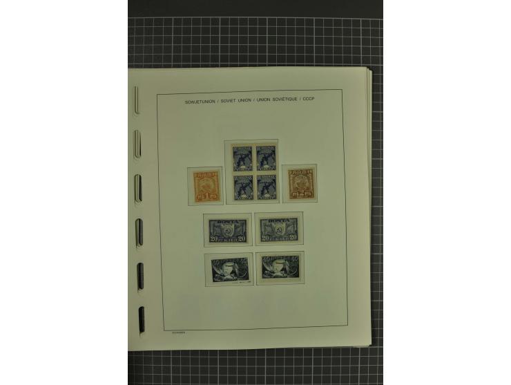 1858/2004, unmounted mint, unused and used, very extensive collection with many better stamps e.g. Mi.-Nr. 5-7, 9-11, 61B, 99