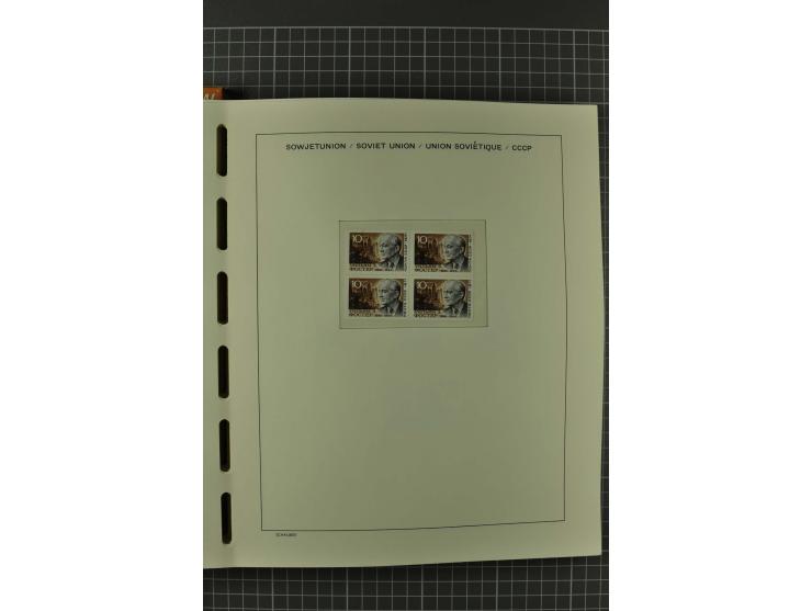1858/2004, unmounted mint, unused and used, very extensive collection with many better stamps e.g. Mi.-Nr. 5-7, 9-11, 61B, 99