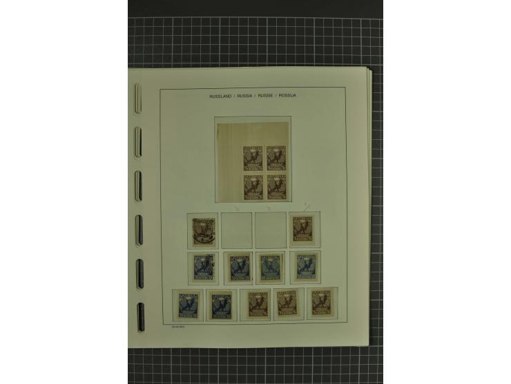 1858/2004, unmounted mint, unused and used, very extensive collection with many better stamps e.g. Mi.-Nr. 5-7, 9-11, 61B, 99