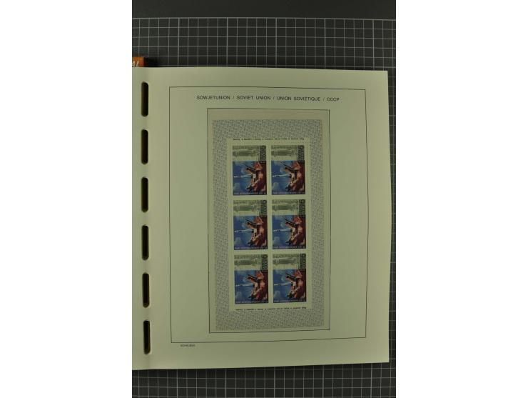 1858/2004, unmounted mint, unused and used, very extensive collection with many better stamps e.g. Mi.-Nr. 5-7, 9-11, 61B, 99