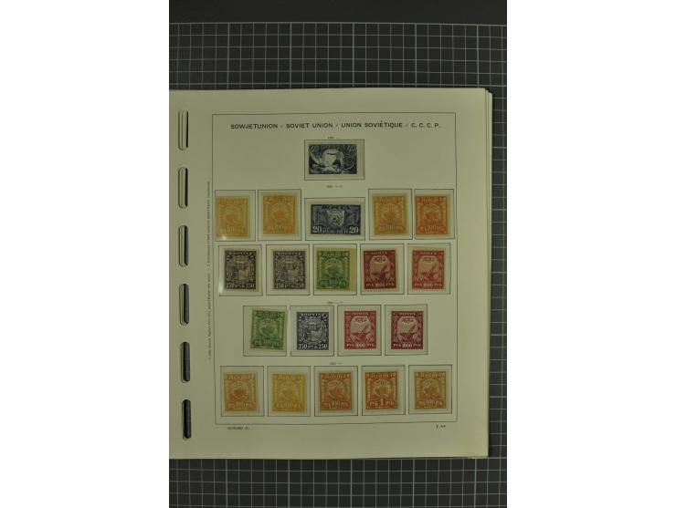 1858/2004, unmounted mint, unused and used, very extensive collection with many better stamps e.g. Mi.-Nr. 5-7, 9-11, 61B, 99