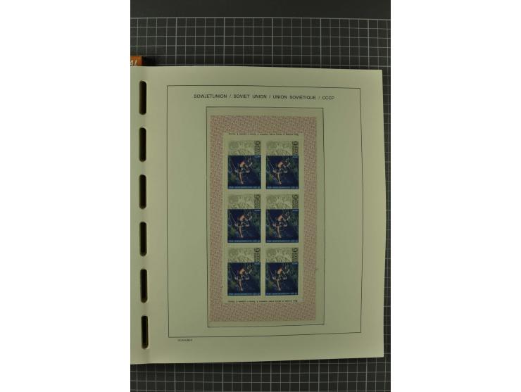 1858/2004, unmounted mint, unused and used, very extensive collection with many better stamps e.g. Mi.-Nr. 5-7, 9-11, 61B, 99