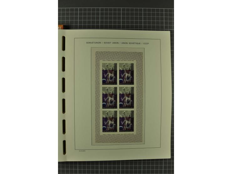 1858/2004, unmounted mint, unused and used, very extensive collection with many better stamps e.g. Mi.-Nr. 5-7, 9-11, 61B, 99