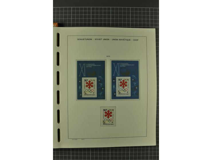 1858/2004, unmounted mint, unused and used, very extensive collection with many better stamps e.g. Mi.-Nr. 5-7, 9-11, 61B, 99