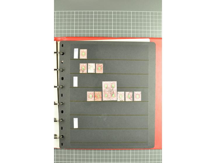 1858/1917, attractive lot of hundreds used/unused definitives incl. 1858 perforated, St. Petersburg city stamp and 1866 verti