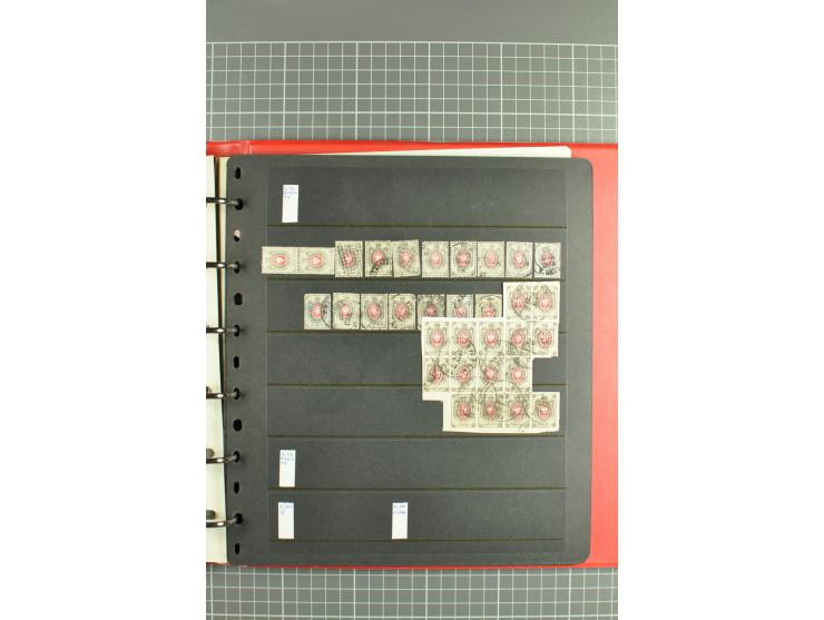 1858/1917, attractive lot of hundreds used/unused definitives incl. 1858 perforated, St. Petersburg city stamp and 1866 verti