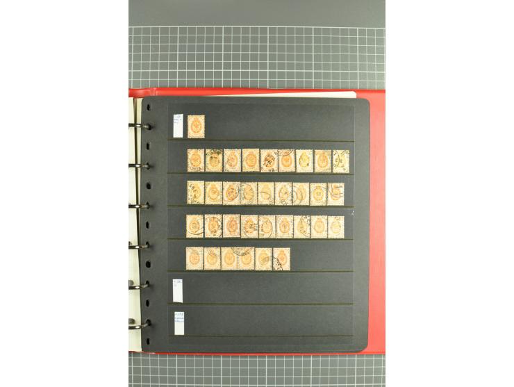 1858/1917, attractive lot of hundreds used/unused definitives incl. 1858 perforated, St. Petersburg city stamp and 1866 verti