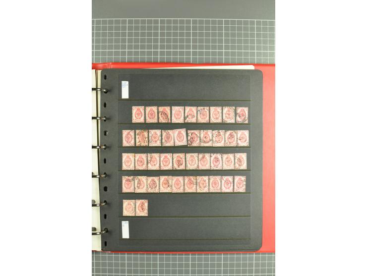 1858/1917, attractive lot of hundreds used/unused definitives incl. 1858 perforated, St. Petersburg city stamp and 1866 verti