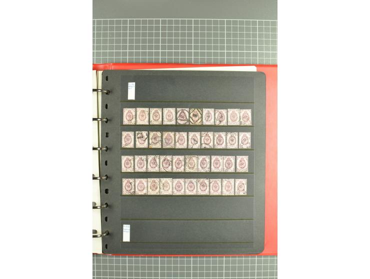 1858/1917, attractive lot of hundreds used/unused definitives incl. 1858 perforated, St. Petersburg city stamp and 1866 verti