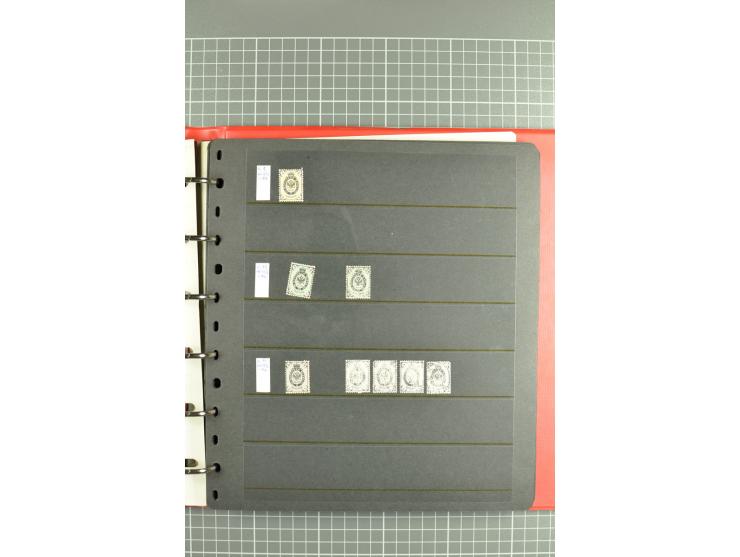 1858/1917, attractive lot of hundreds used/unused definitives incl. 1858 perforated, St. Petersburg city stamp and 1866 verti
