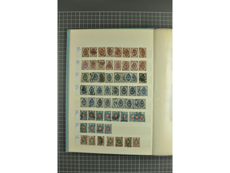 1858/1917, attractive lot of hundreds used/unused definitives incl. 1858 perforated, St. Petersburg city stamp and 1866 verti