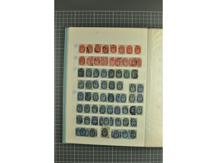 1858/1917, attractive lot of hundreds used/unused definitives incl. 1858 perforated, St. Petersburg city stamp and 1866 verti