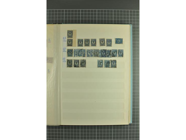 1858/1917, attractive lot of hundreds used/unused definitives incl. 1858 perforated, St. Petersburg city stamp and 1866 verti
