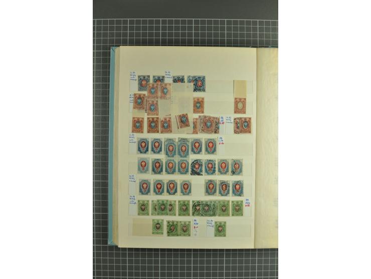 1858/1917, attractive lot of hundreds used/unused definitives incl. 1858 perforated, St. Petersburg city stamp and 1866 verti