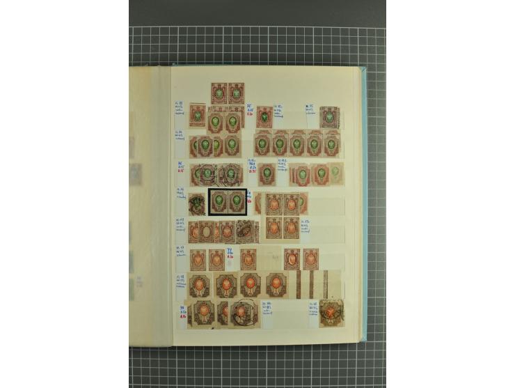 1858/1917, attractive lot of hundreds used/unused definitives incl. 1858 perforated, St. Petersburg city stamp and 1866 verti
