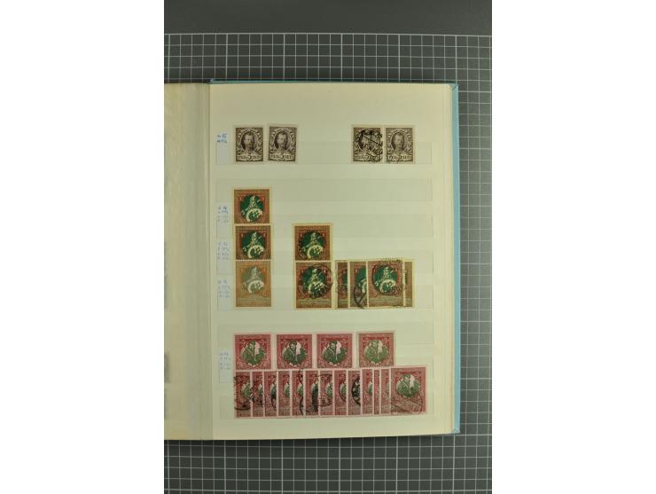 1858/1917, attractive lot of hundreds used/unused definitives incl. 1858 perforated, St. Petersburg city stamp and 1866 verti